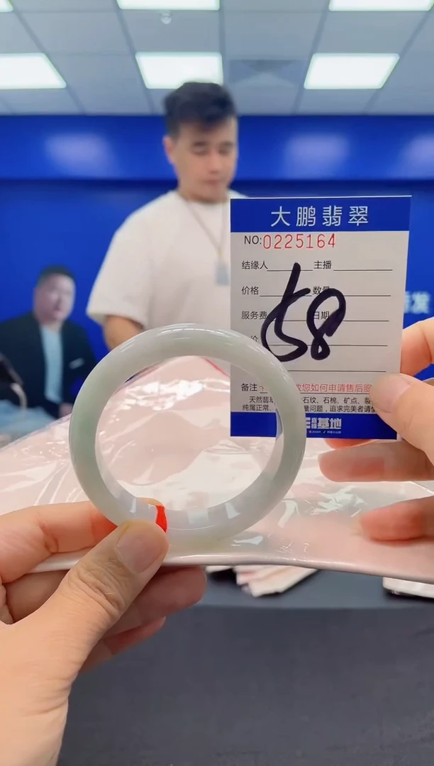 未镶嵌手镯翡翠AAAAAAAAA