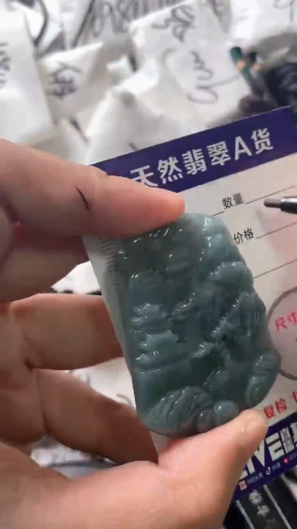 颈饰未镶嵌翡翠8