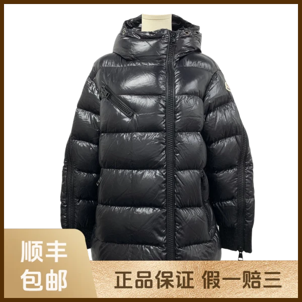 妃鱼/盟可睐/锦纶/羽绒服/95新/s零九一五