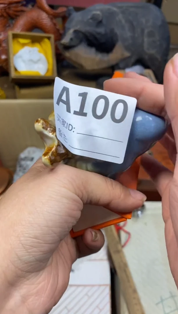 【闪购商品】瓷器瓷器瓷器瓷器