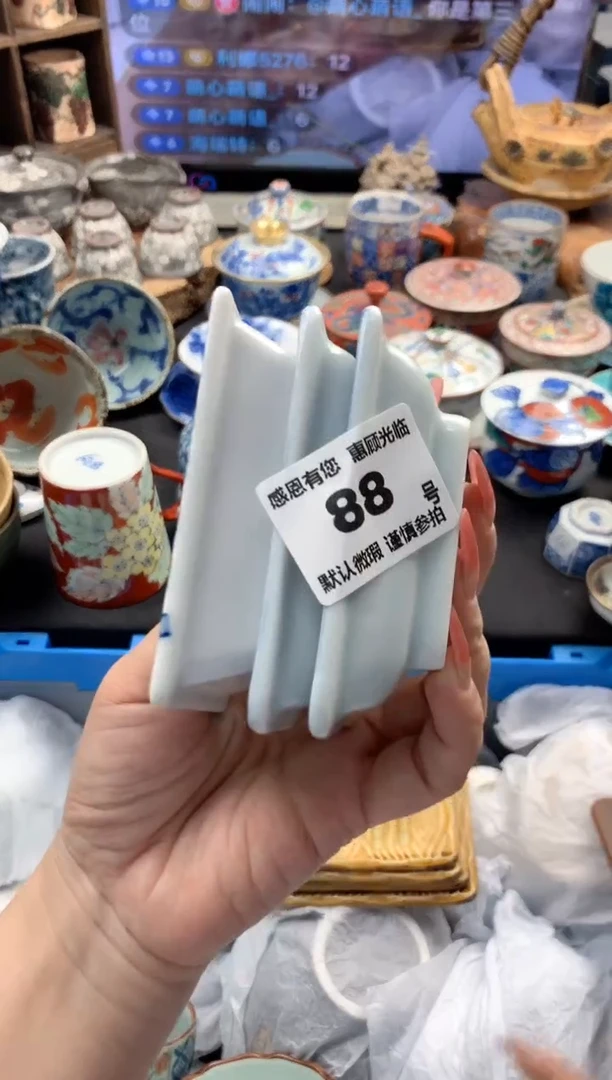瓷片88号九姑娘工艺品瓷器