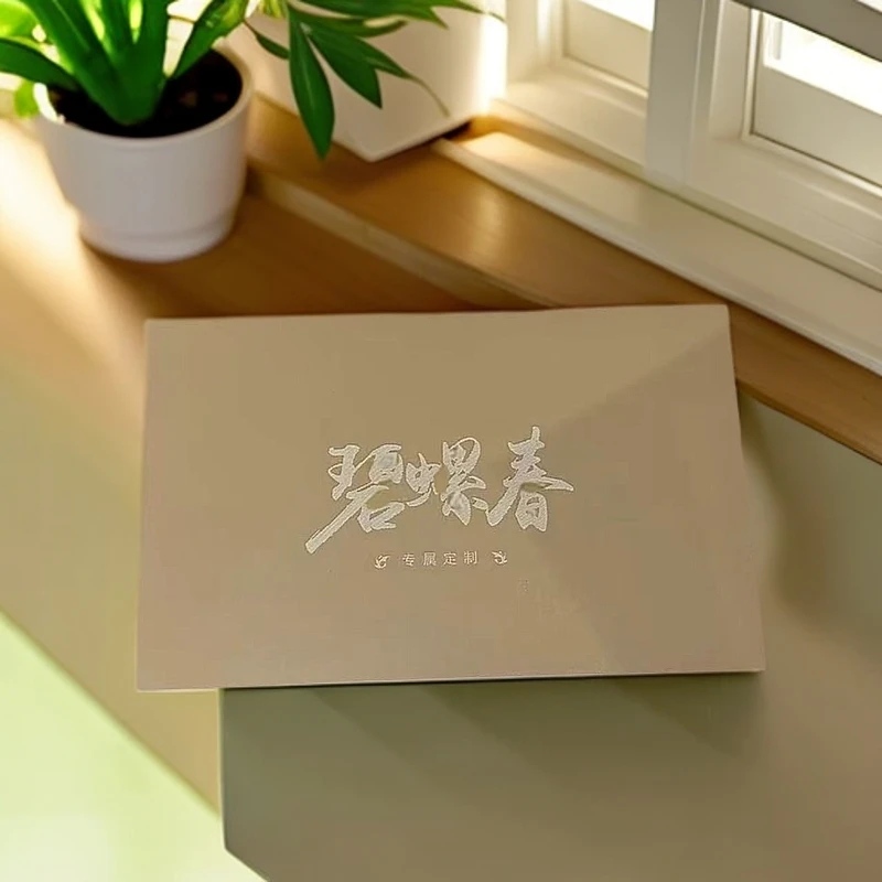 碧螺春新茶高山绿茶头采碧螺春独立小泡袋30泡款式颜色随机发