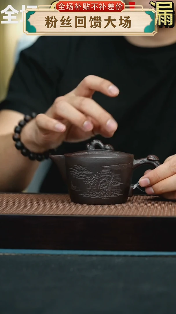 茶壶紫砂233手工紫砂壶1