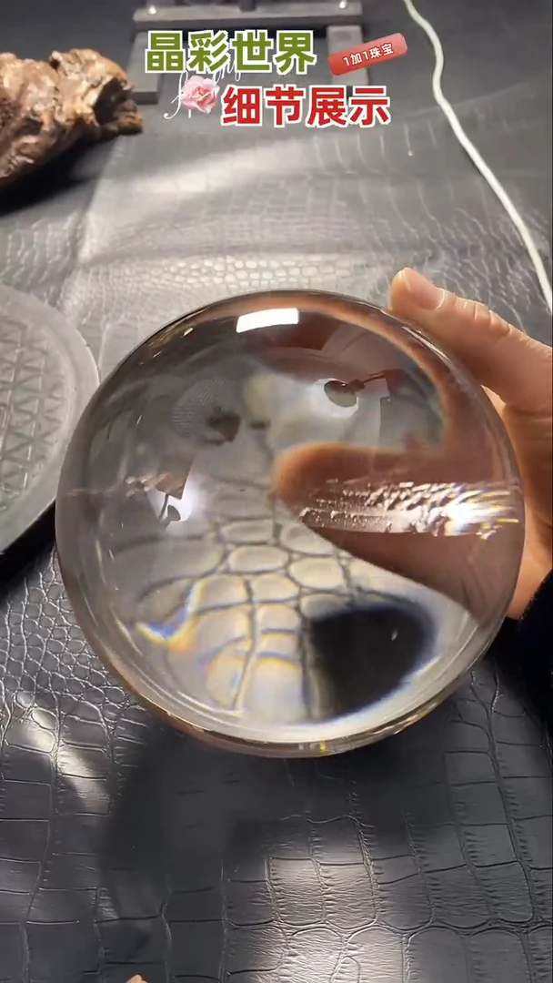 【闪购商品】水晶水晶未镶嵌天然水晶居家办公摆件