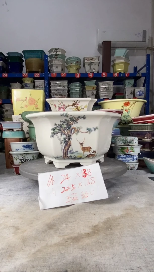 251519微瑕一只六方
