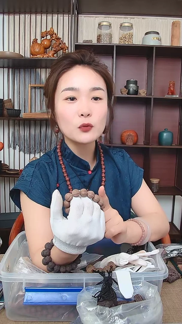 木窖藏白龙涎香方 瓜珠手串1.3