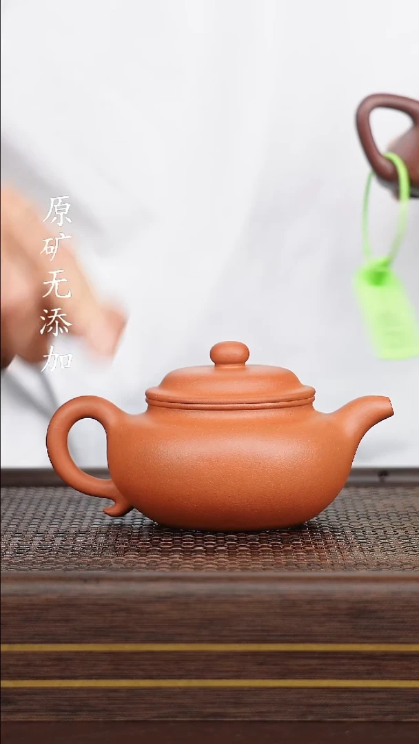 宜兴紫砂原矿紫砂壶全手