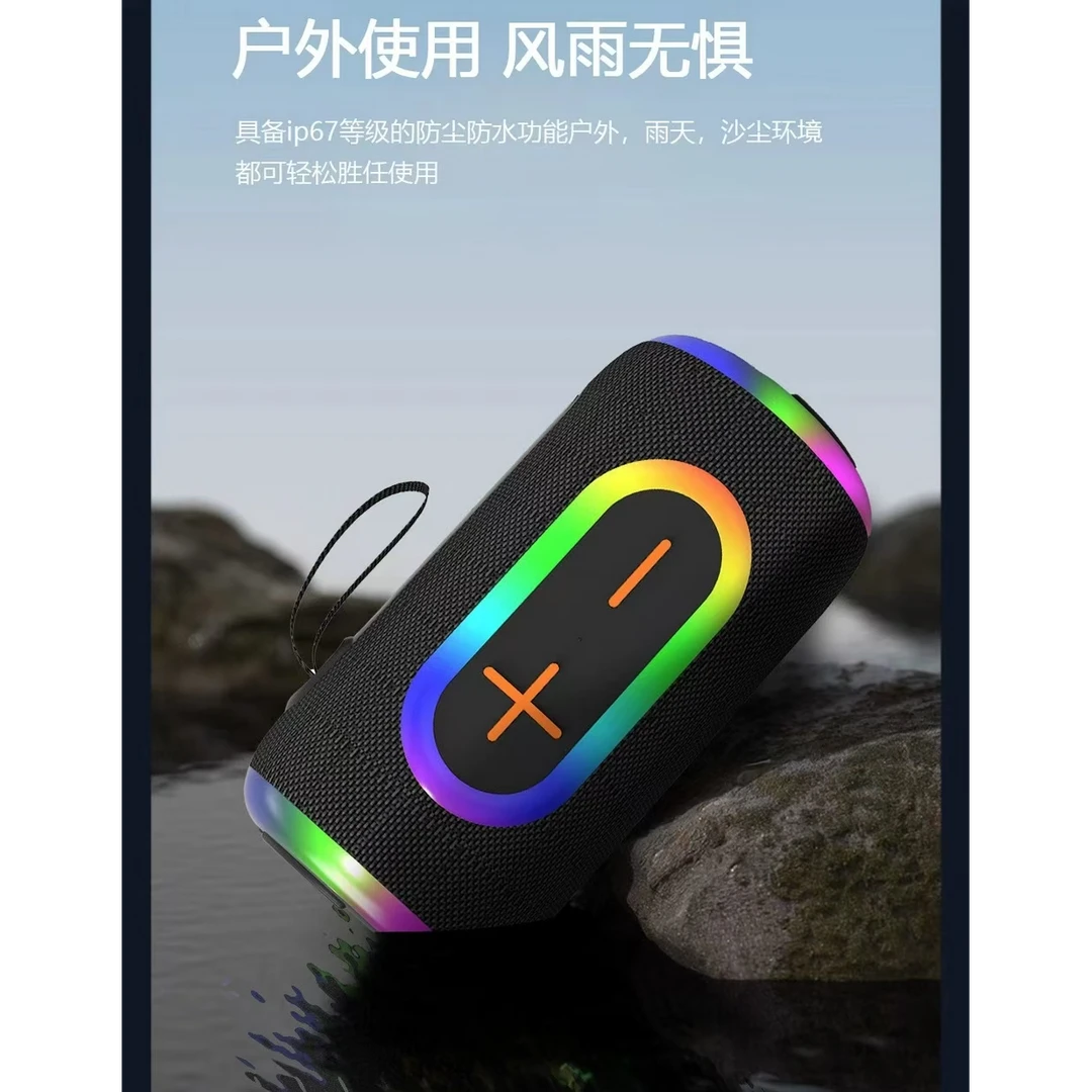 YM-106柏林之声无线蓝牙音响迷你便捷高级音质蓝牙音箱2025最新款