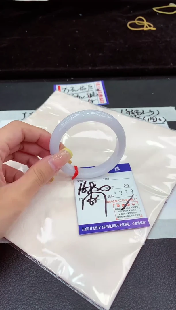 未镶嵌手镯翡翠11111111111