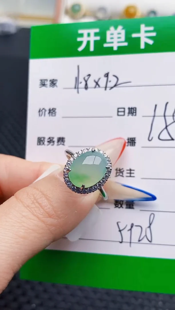 银S925镶嵌戒指翡翠5928