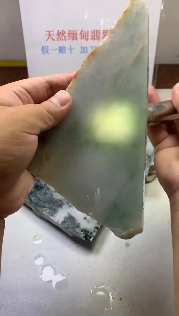 散珠翡翠翡翠裸石