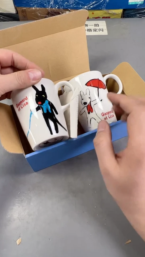 瓷片用***8566号满30米包邮，碰瓷社感谢您的支持~