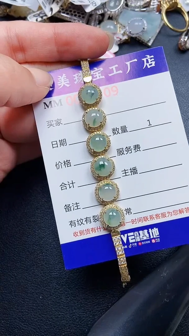 颈饰银S925镶嵌翡翠1109