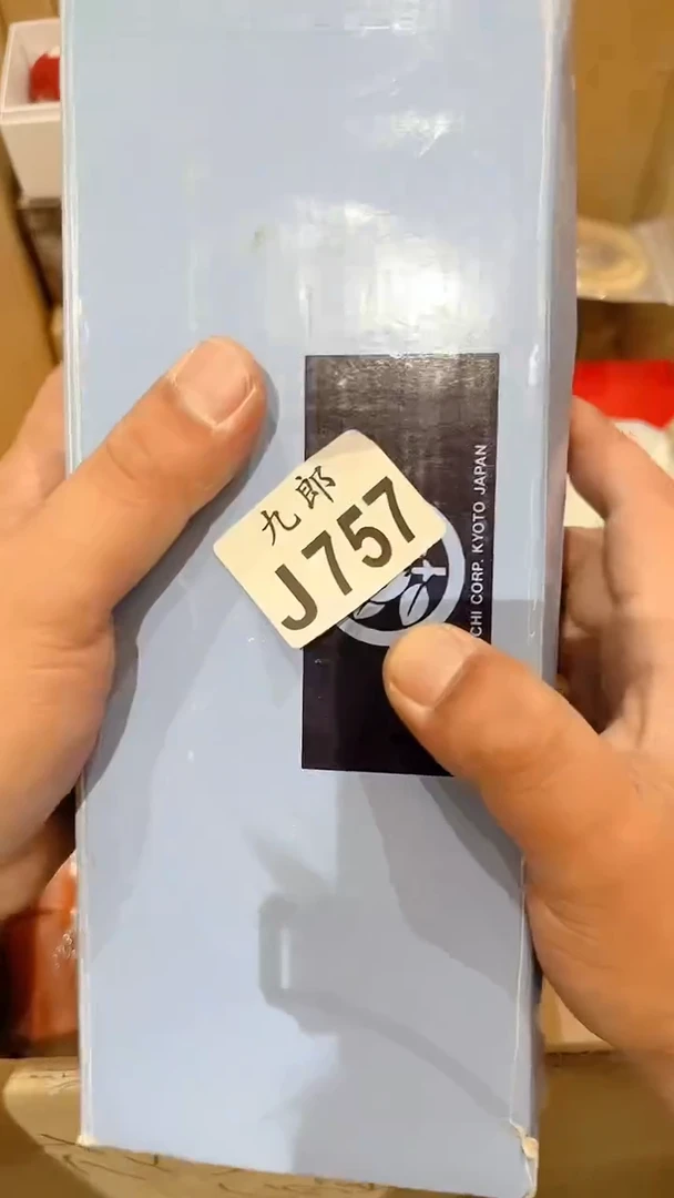 瓷片K*Y757KRYKRYKRYKRY