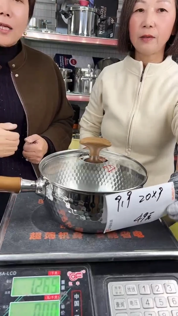 304不锈钢20*9雪平锅919