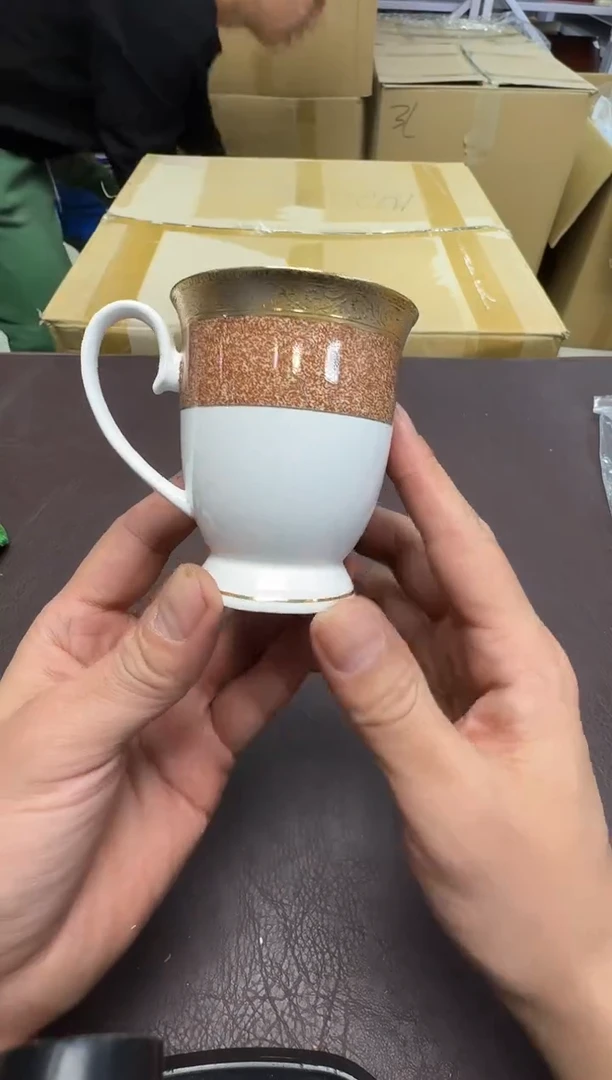 手工艺品钧瓷G****i380