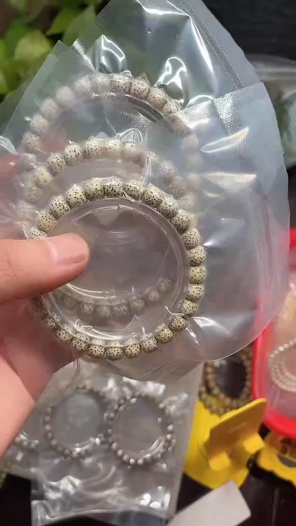 星月菩提手串海南星月菩提《F002》8X7单圈