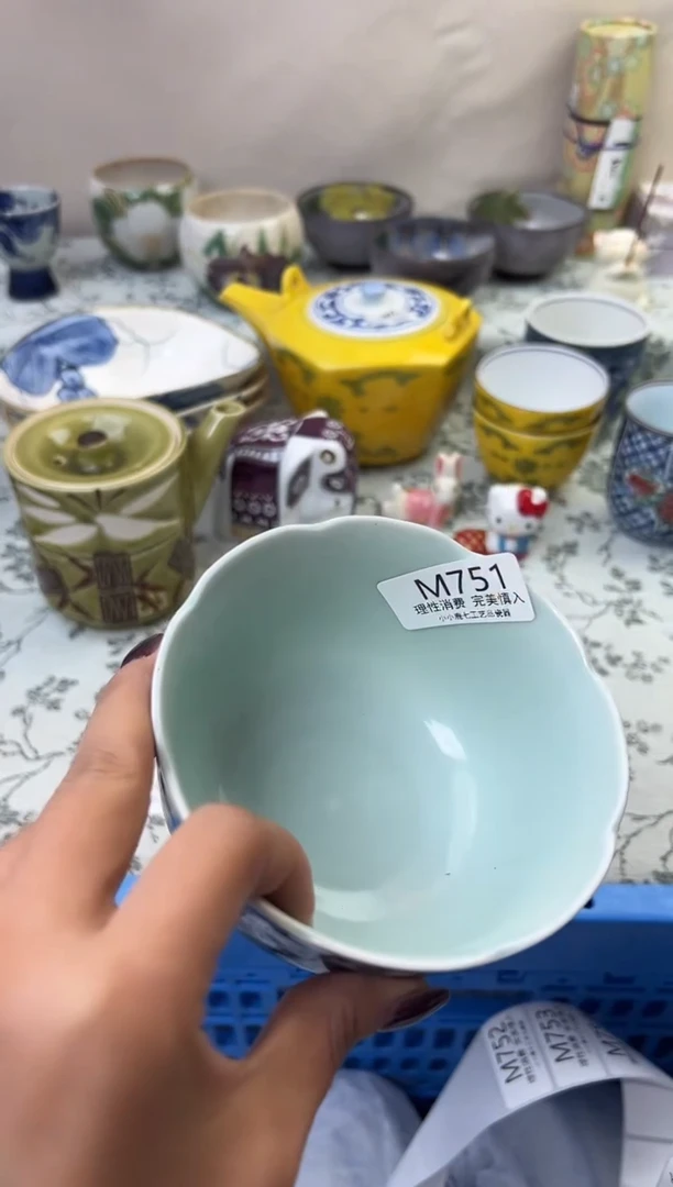 瓷花**?751-MMMMMMMMMMMM