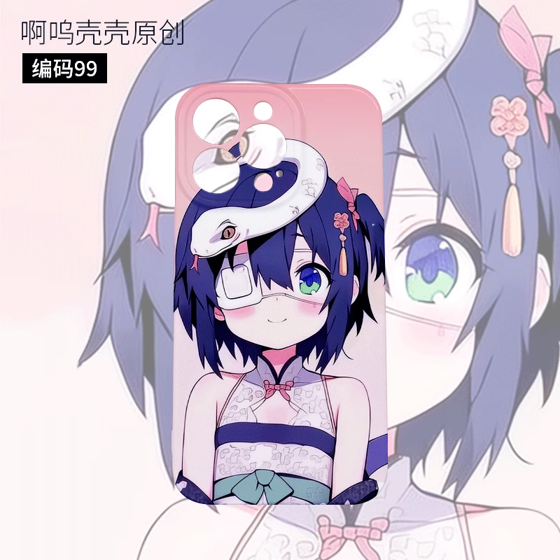 啊呜壳壳原创编码99蛇年贺岁六花二次元菲林硬壳亮面精孔软壳全包