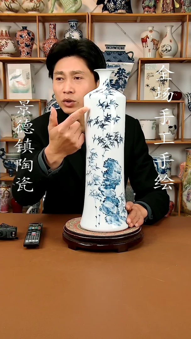【闪购商品】瓶景德镇陶瓷摆件25