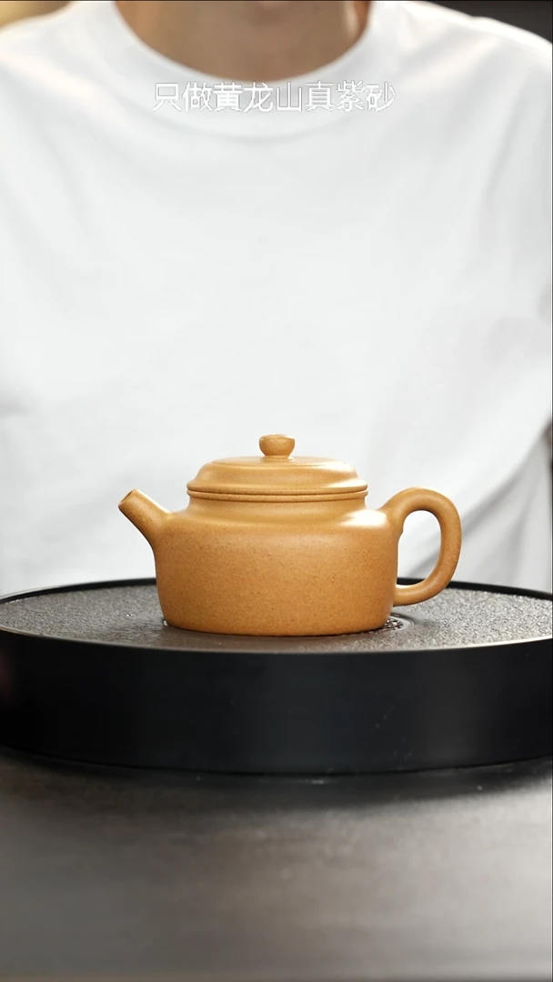 茶壶紫砂老宕口天花板黄金段德中封釉超级大漏