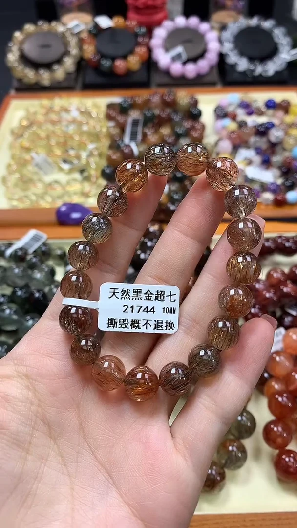 未镶嵌手链水晶10*