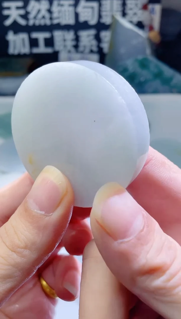 颈饰未镶嵌翡翠1373