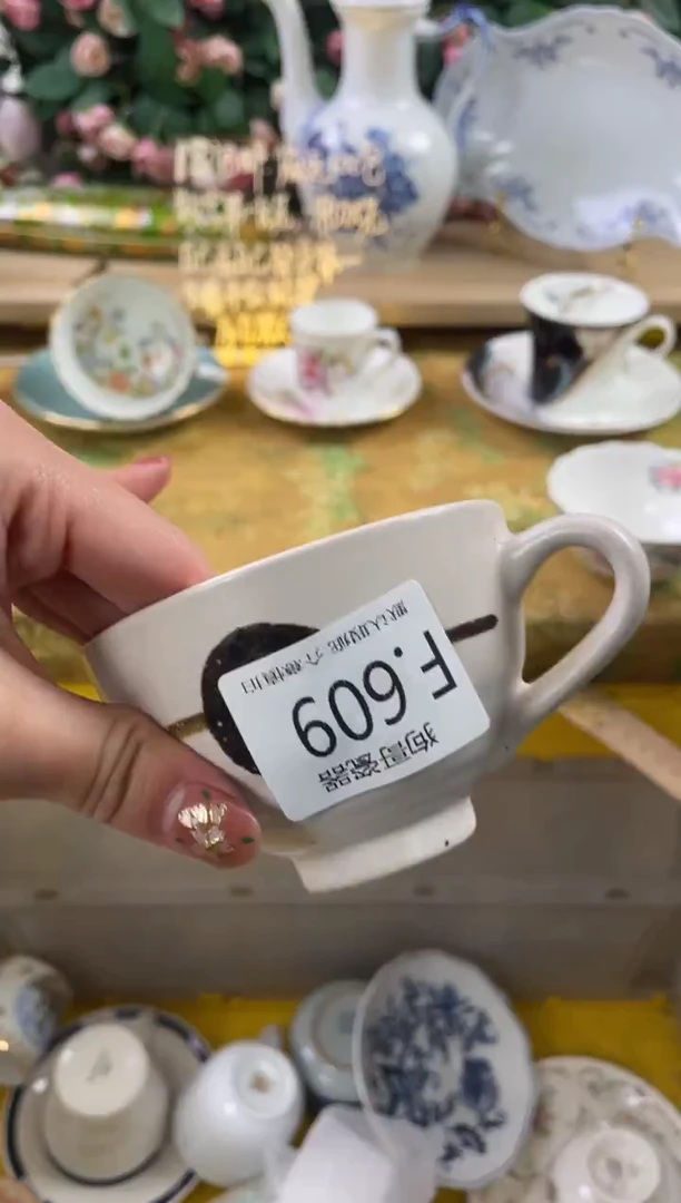 瓷片星**?609狗哥瓷器直播间111
