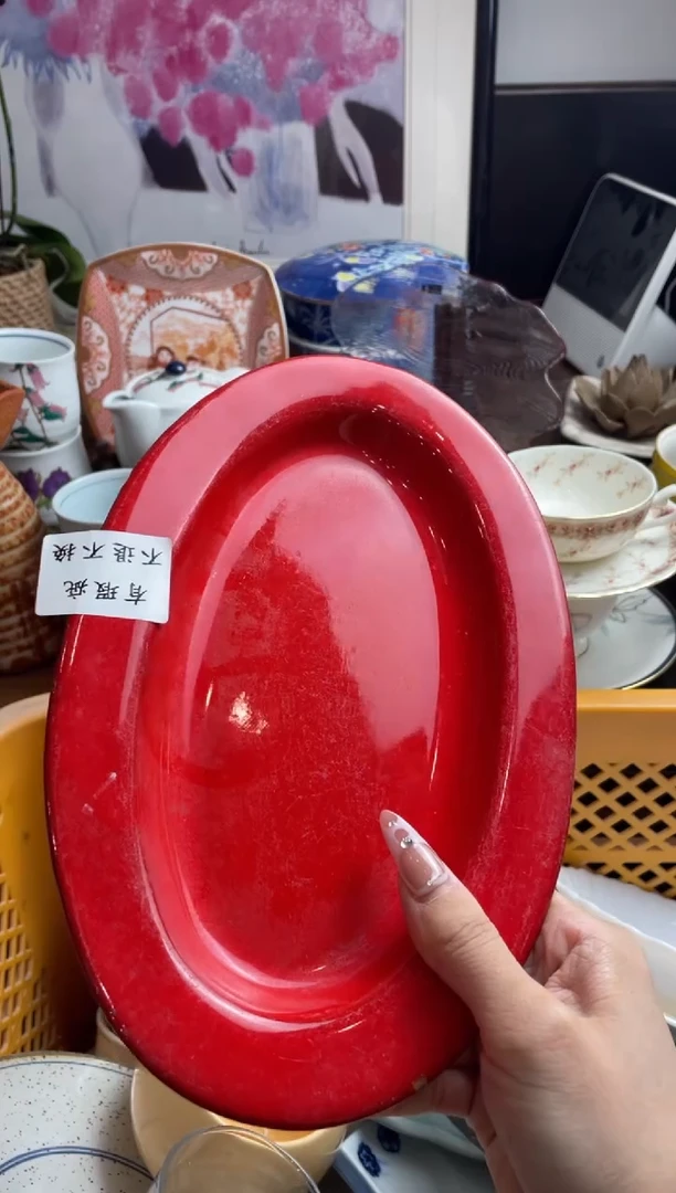 【闪购商品】瓷片ghghfjfjyjyj353