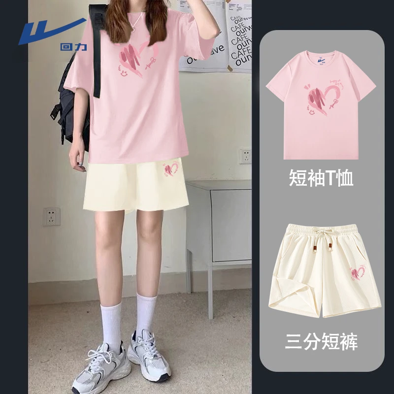 Warrior/回力运动套装2025夏季爆款洋气慵懒宽松T恤华夫格短裤T