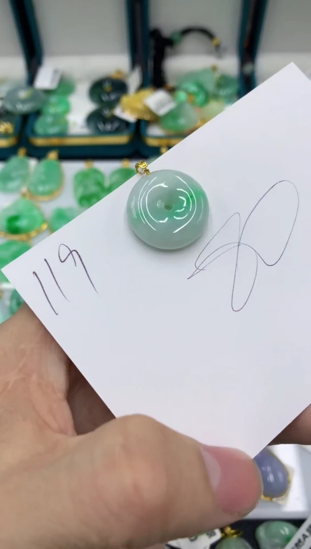 【闪购商品】翡翠颈饰18K金镶嵌号链接11111