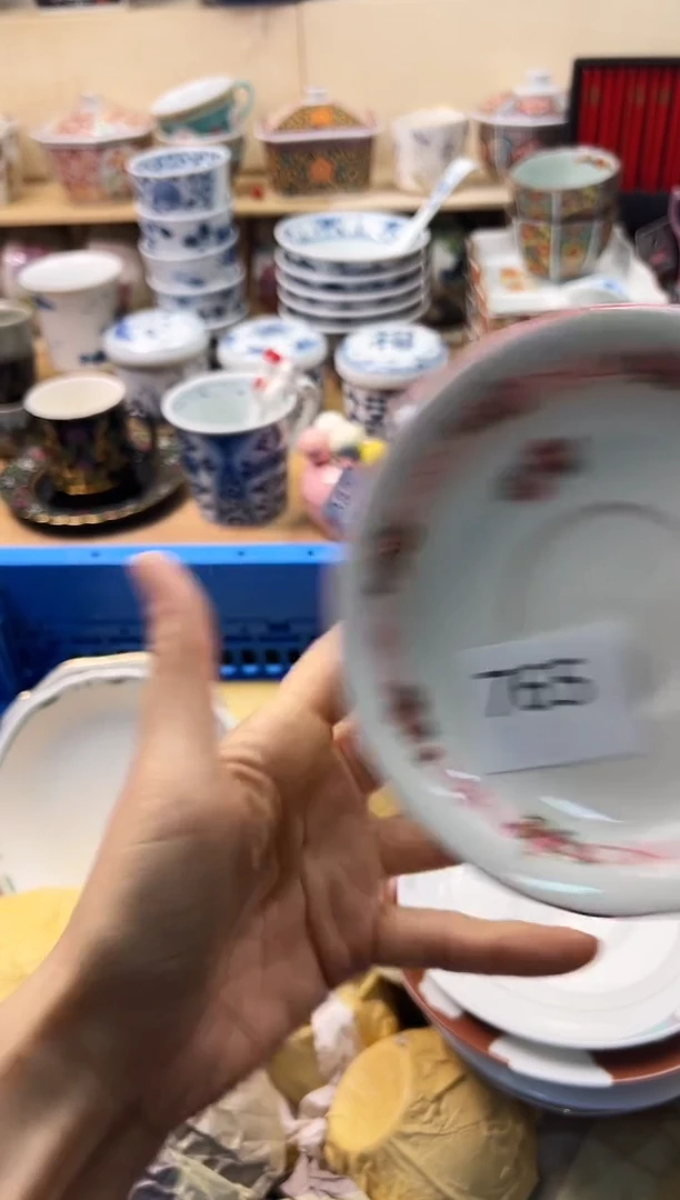 瓷片你好你好你好你好你好你好765