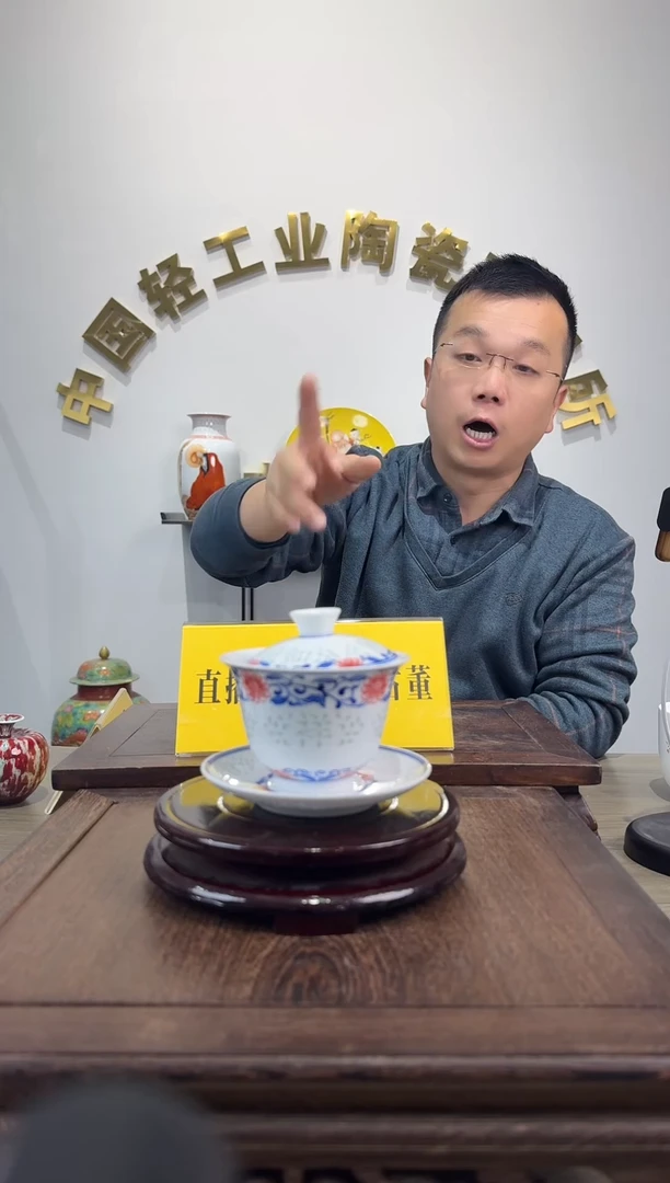 景德镇精美陶瓷玲珑盖碗