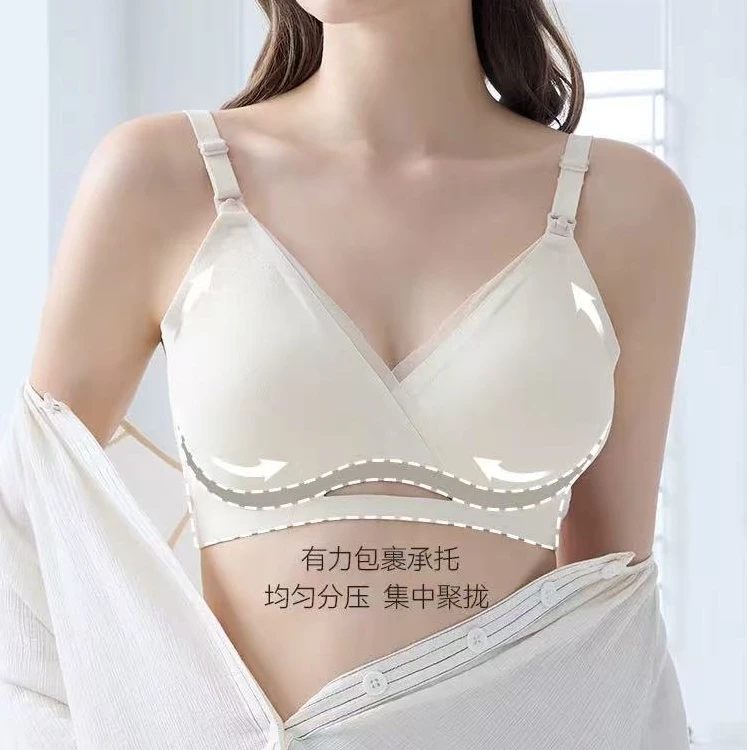 【品牌清仓】秋季孕妇哺乳文胸内衣孕妇文胸罩产后喂奶专用防下垂