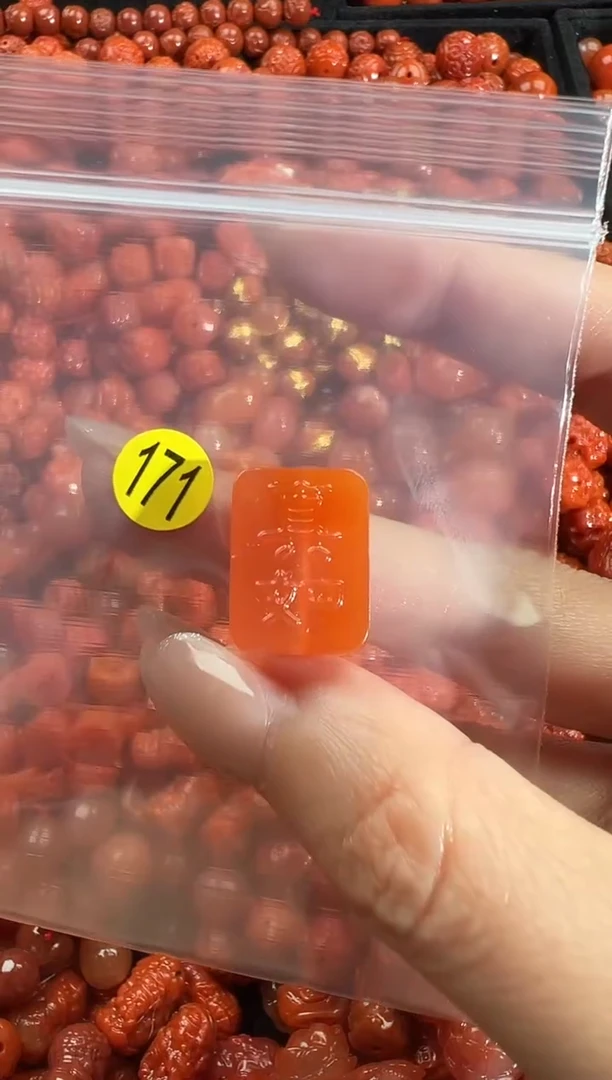 颈饰未镶嵌南红玛瑙1