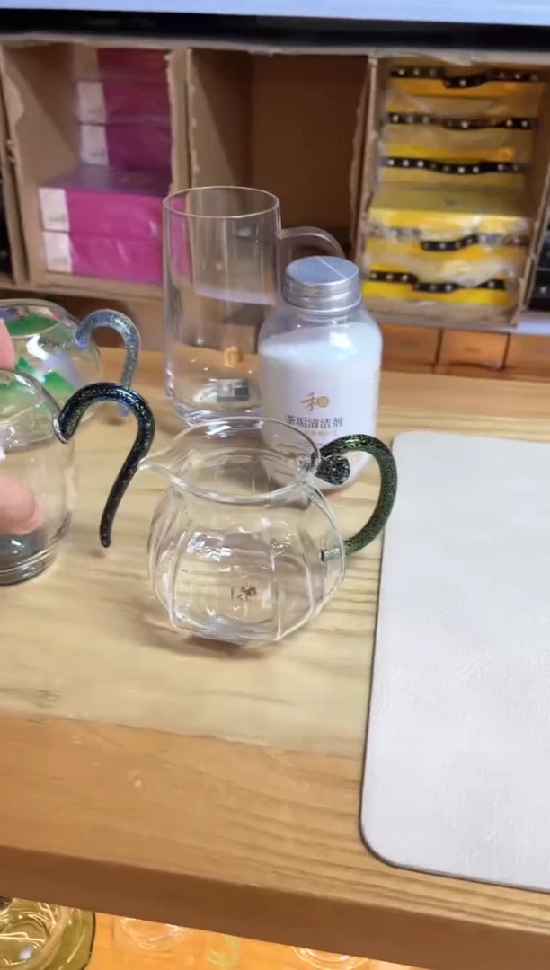 柚*怡然斑斓黑金