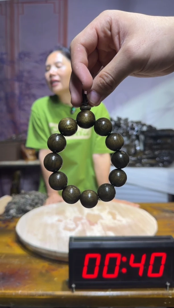 金丝楠木手串2.0