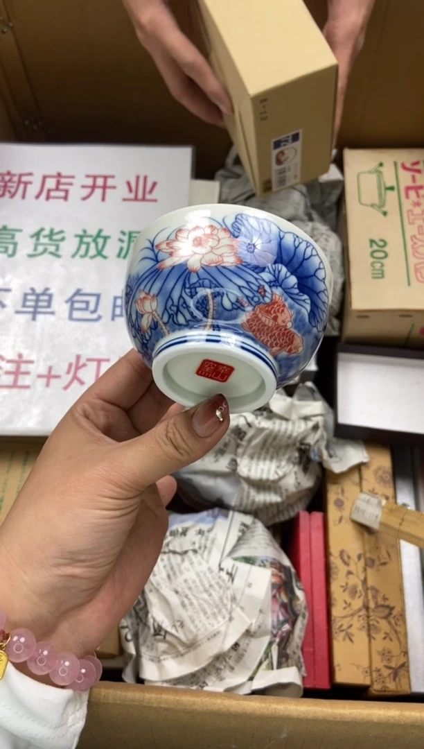 瓷片蜻*瓷片精美陶瓷瓷瓷瓷瓷瓷瓷
