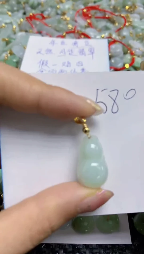 【闪购商品】翡翠颈饰合金   天然A货翡翠