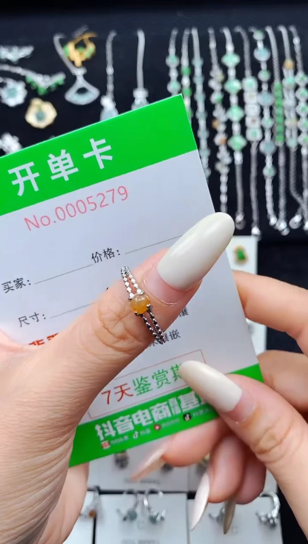 银S925镶嵌戒指翡翠5279