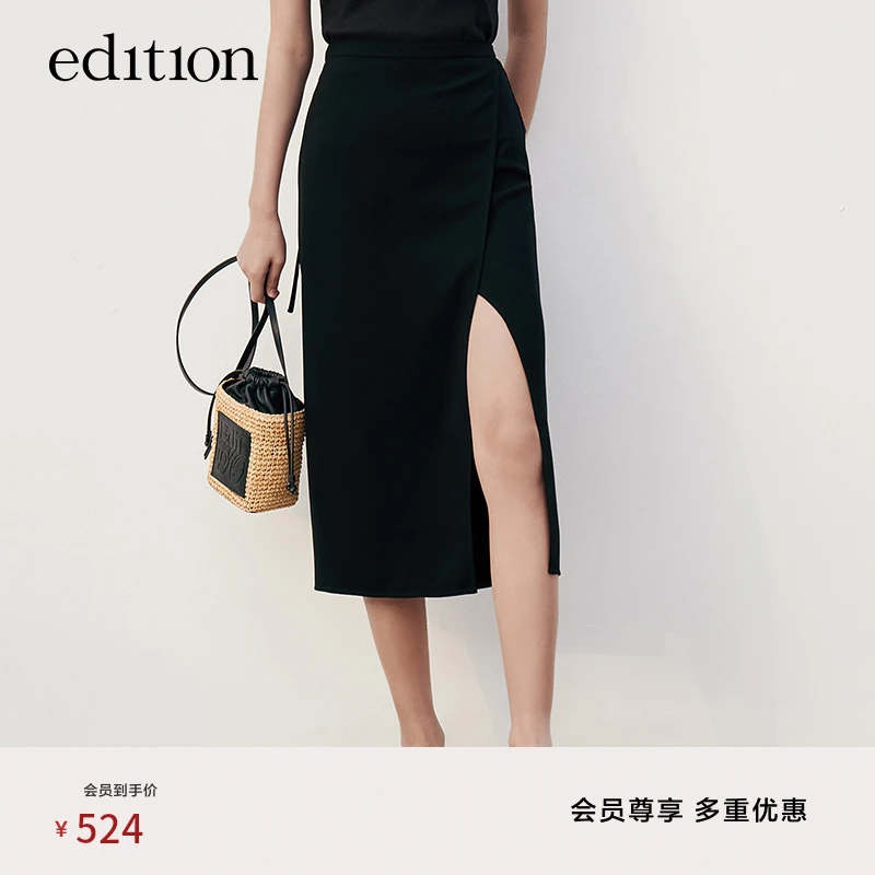 edition醋酸半身裙夏设计感开衩中长款垂感裙子#EBB2SKTT16