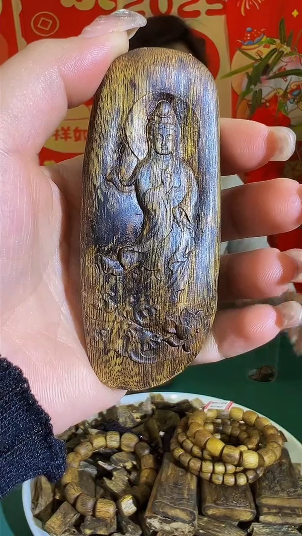 【闪购商品】沉香吊坠平安无事牌多样发一