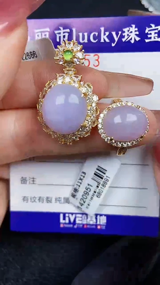 颈饰银S925镶嵌翡翠8053