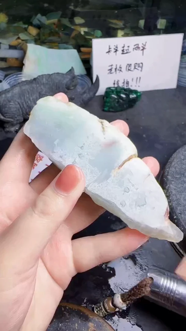 未镶嵌挂件翡翠唐**?天然翡翠122