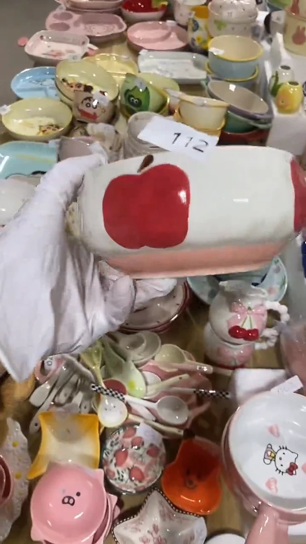 瓷片花*子默认微瑕满15米包邮
