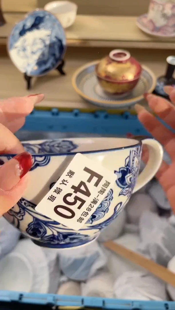 【闪购商品】杯满28包邮瓷器瓷器F450