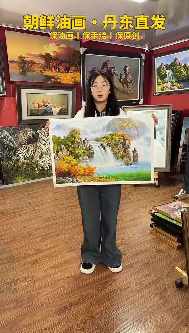 油画【83号】约50*70cm丨朝鲜原创纯手绘孤品油画丨顺丰包邮