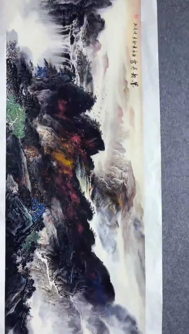 悦白书画年画年画A69