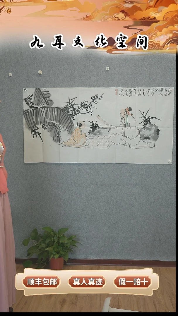 国画刘静河老师国画作品