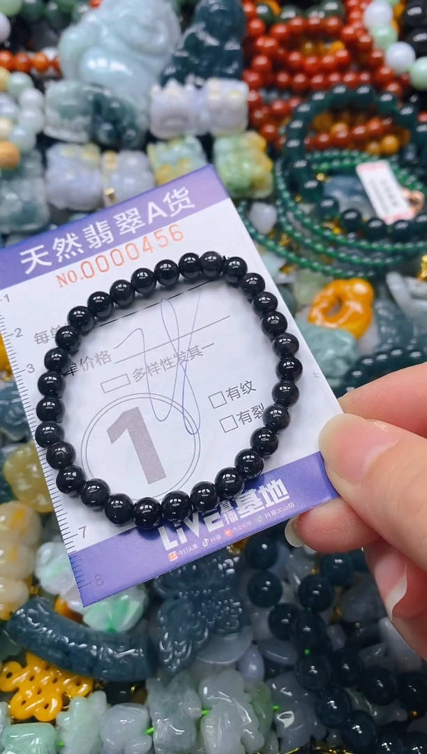颈饰未镶嵌翡翠闪购0000456